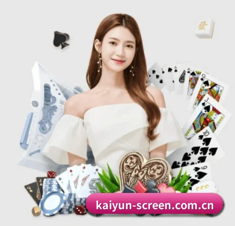 kaiyun APP